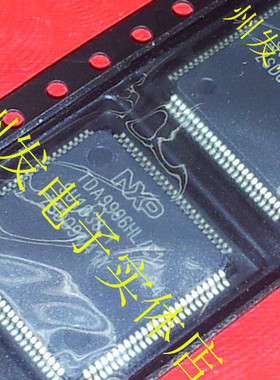 TDA9996HL/C1   全新原装