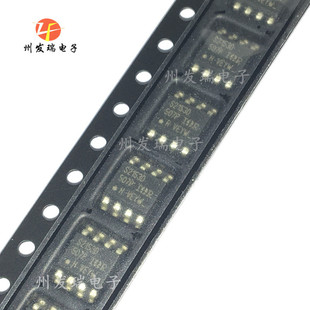 全新原装 IRS2153DSTRPBF 丝印S2153D  贴片SOP8 半桥栅极驱动器