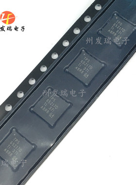 全新原装TPS65217DRSLT 丝印TPS65217D  QFN  LED驱动器 电池管理