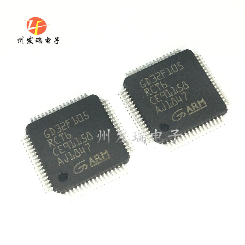 GD32F105RCT6 LQFP64   微控制器 单片机 原装