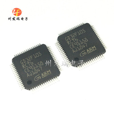 GD32F105RCT6 LQFP64   微控制器 单片机 原装