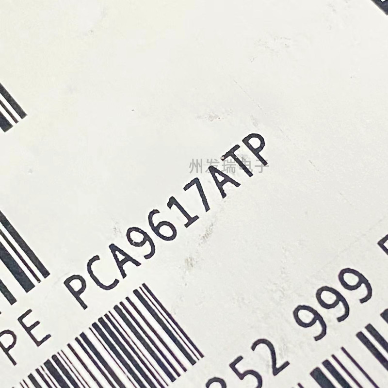 全新原装 PCA9617ATP 封装HWSON-8  9617ATP 信号缓冲器芯片