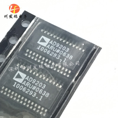 AD9203ARU AD9203ARUZ-REEL7 贴片SSOP-28  模数转换器 原装