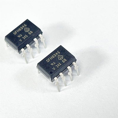 SFH6345  DIP-8 直插光耦