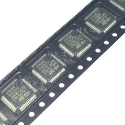 STM32F042C6T6TR  QFP  嵌入式微控制器  原装