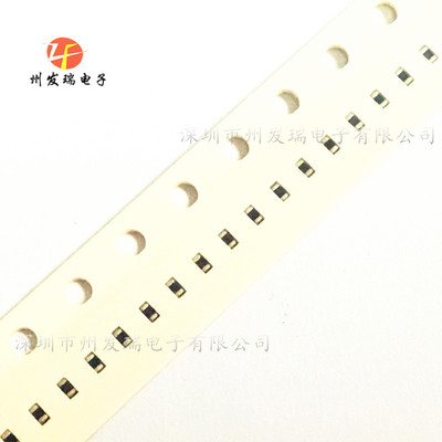 82357120050    0402防静电抑制器  原装