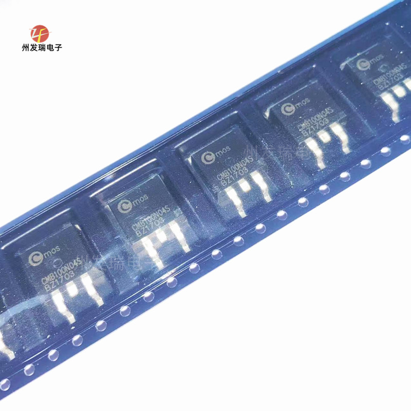 CMB100N04S  80A/40V TO-263 贴片场效应三极管