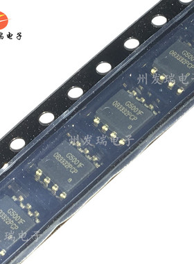 全新原装  OB3332PCPA-F  OB3332PCP  贴片SOP8  电源芯片