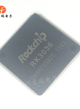 RK3036  QFP  原装
