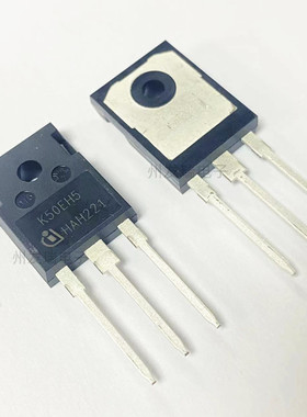 全新原装 IKW50N65H5A K50EH5A 50A 650V IGBT功率管