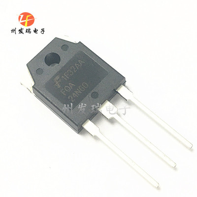 全新原装 FQA24N60  N通道晶体管  600V  23.5A  TO-3P