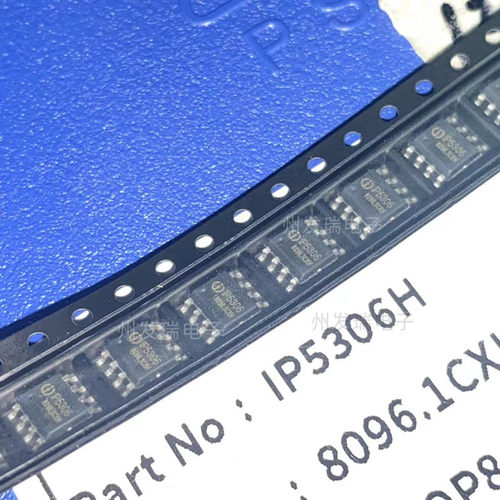 全新原装 IP5306 IP5306H  贴片SOP8  内置升压 充电IC