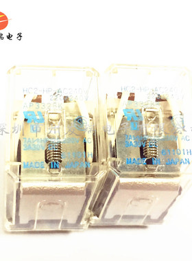 HC2-HP-AC240VDE  功率继电器，高于2A  240VAC  全新原装