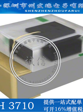 原装贴片SFH3710 SFH 3710   红外接收管 0805 贴片接收管