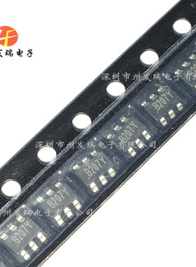 CP2120TT-A1  贴片SOT23-6  驱动IC芯片  原装