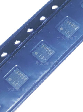 全新原装 BD99950MUV-E2  丝印99950 贴片QFN-20  电源管理芯片