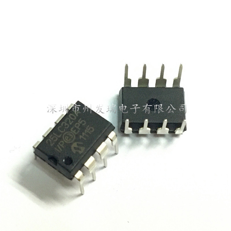 25LC320A-I/P  DIP-8  存储器IC芯片  全新原装