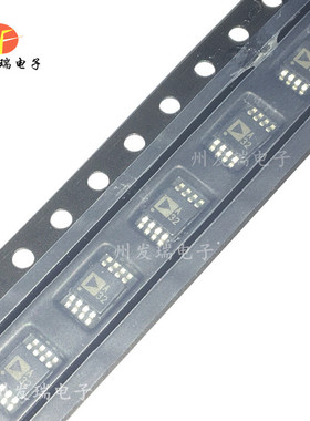 全新原装  ADA4528-2ARMZ-R7 丝印A32  贴片MSOP-8  零飘移放大器