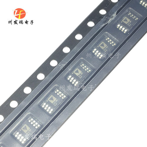全新原装  ADA4528-2ARMZ-R7 丝印A32  贴片MSOP-8  零飘移放大器