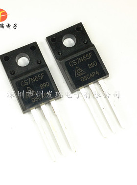 CS7N65FB9D CS7N65F TO220F   原装