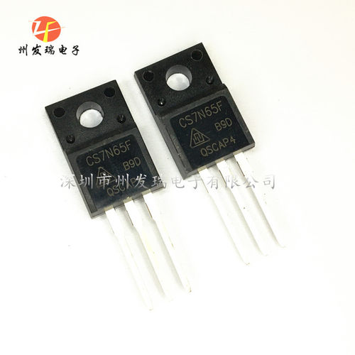 CS7N65FB9D CS7N65F TO220F   原装