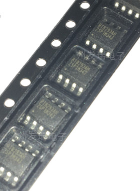 原装 RT8293AHZSP RT8293AH  贴片SOP8  芯片