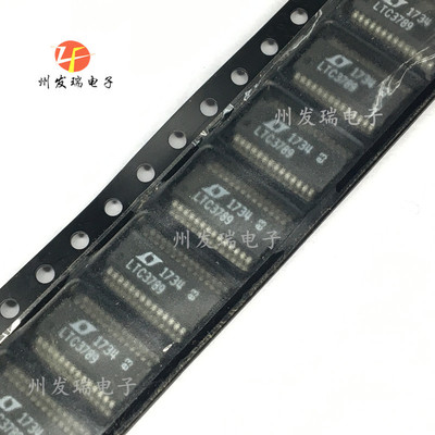 LTC3789EGN#TRPBF  LTC3789  贴片SSOP-28  开关式控制器  原装