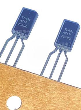 全新原装 TL431ACLPRPG TO-92 并联稳压器 电压基准IC芯片
