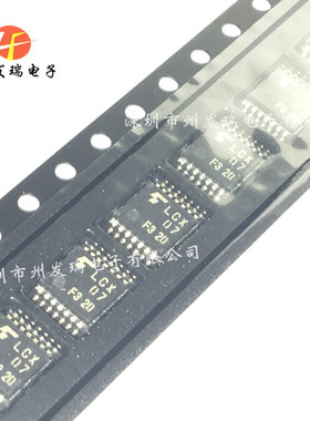 TC74LCX07FT  丝印LCX07  TSSOP14  逻辑IC芯片  原装现货