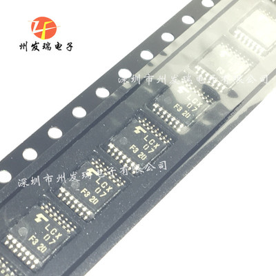 TC74LCX07FT  丝印LCX07  TSSOP14  逻辑IC芯片  原装现货