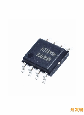 HT8691SP   HT8691 贴片SOP-8 6.5W音频功放芯片IC