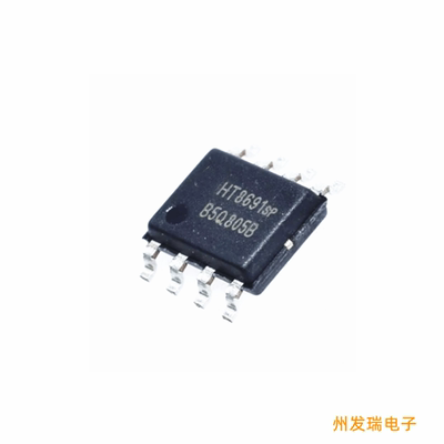 HT8691SP   HT8691 贴片SOP-8 6.5W音频功放芯片IC