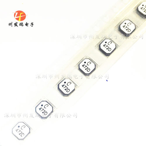 LPS4018-472MRC  贴片屏蔽功率电感  4x4x1.8 4.7UH 1.8A  原装
