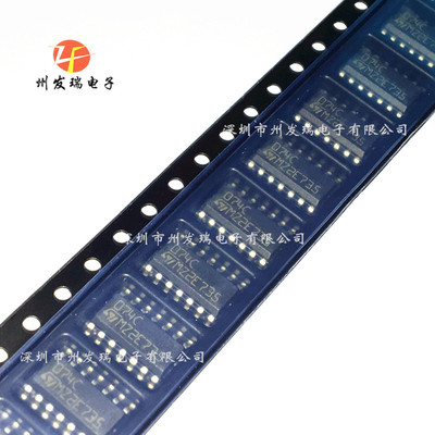 TL074CDT  四运算放大器IC   贴片SOP14  全新原装