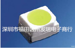 LWT67C-S2U1-5K8L-Z  贴片3528指示灯   汽车仪盘表灯 全新原装