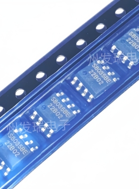 STI8035BE 贴片SOP-8 丝印S8035BE 电源芯片