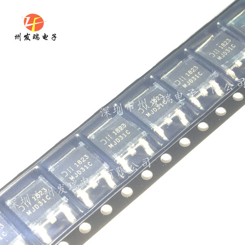 MJD31CQ-13  双极晶体管  TO-252  3A 100V 原装