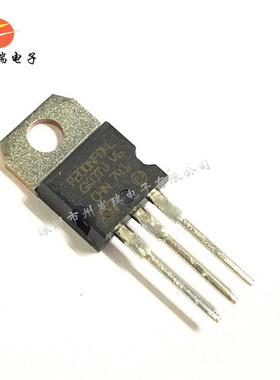 STP200NF04L P200NF04L N沟道  40V  120A  TO-220  原装现货