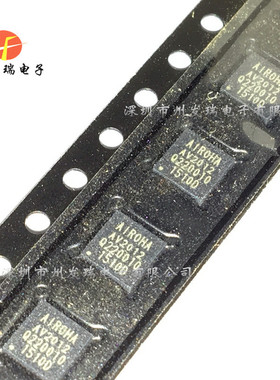 AV2012-S85QEG  丝印AV2012  贴片QFN  全新原装