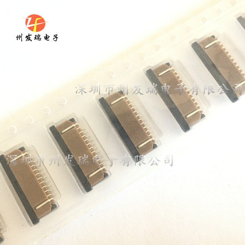 SFW10R-1STAE1LF  10PIN 1.0mm间距   FPC连接器   原装
