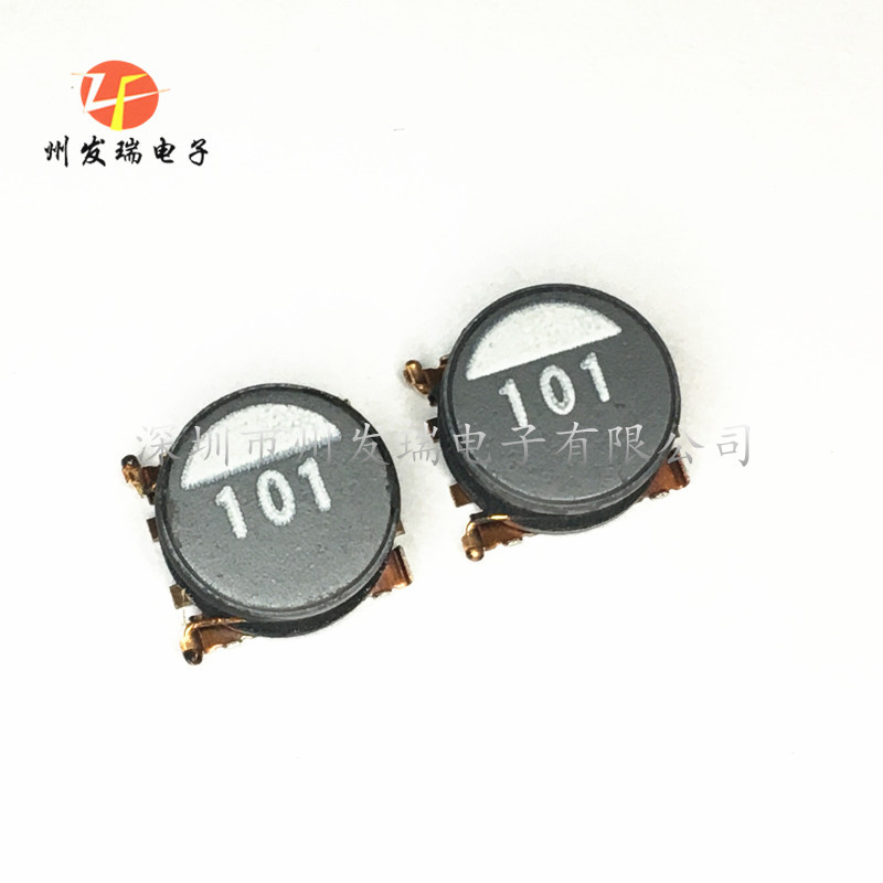 VLP8040T-101M  功率电感    100UH   全新原装