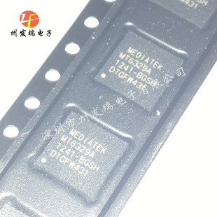 MT6329A    CPU处理器  BGA封装  原装