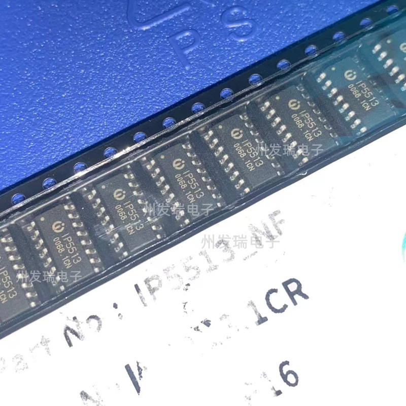 IP5513-NF IP5513 188数码管显示 TWS耳机充电仓管理IC