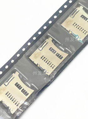 全新原装 47352-1001 473521001 0473521001  连接器