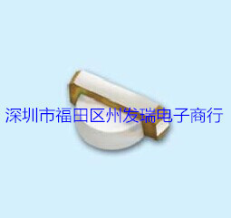 HT-311FCH   贴片侧面1204七彩  超亮 全新原装