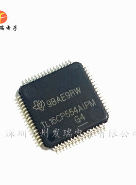 TL16CP554AIPM  UART接口集成IC  LQFP-64  原装