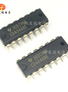 CD4046BE  时钟发生器  DIP-16  原装