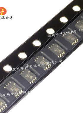 TC7WG126FK  缓冲器和线路驱动器  丝印WG  VSOP-8  全新原装