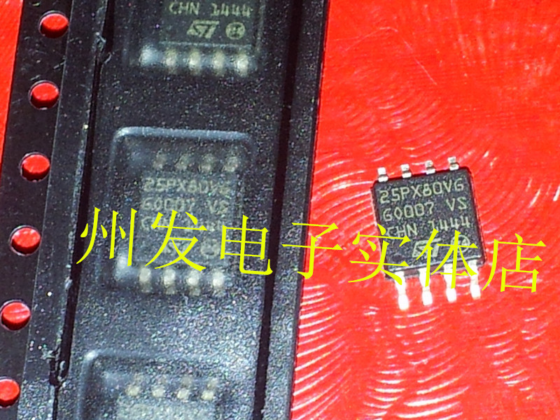 M25PX80-VMW6TG  丝印25PX80VG 贴片SOP8   全新原装