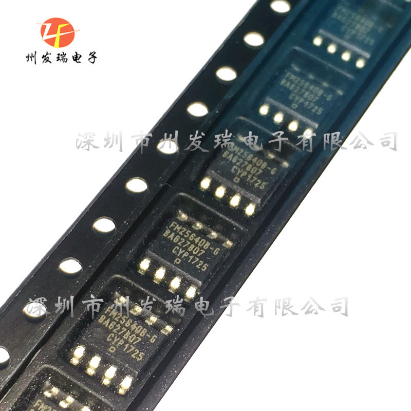 FM25640B-GTR  FM25640B-G 铁电存储器  贴片SOP-8  全新原装